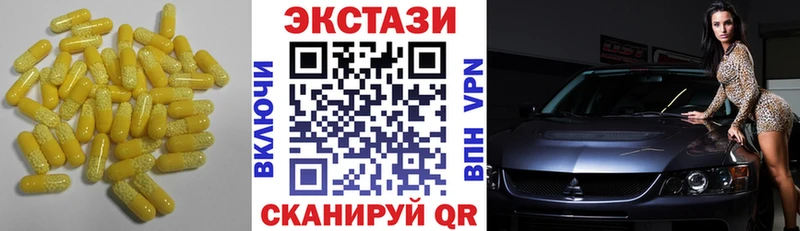 где найти наркотики  ОМГ ОМГ   Экстази диски  Петровск-Забайкальский 