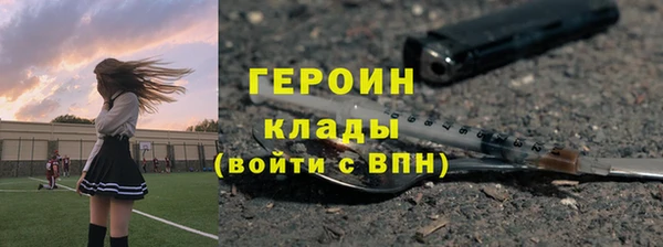 индика Наволоки
