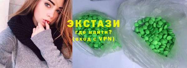 амф Навашино