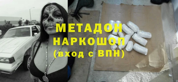 Альфа ПВП Нефтегорск