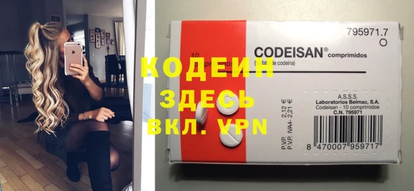 мдпв Надым