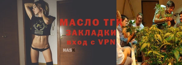 мдпв Надым