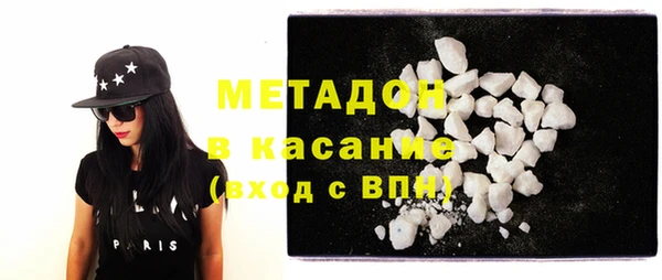 круглые Сим