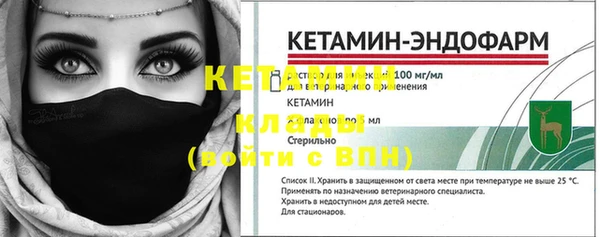 индика Наволоки