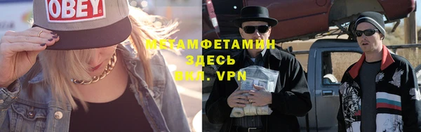 каннабис Сибай