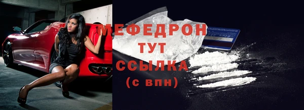 индика Наволоки