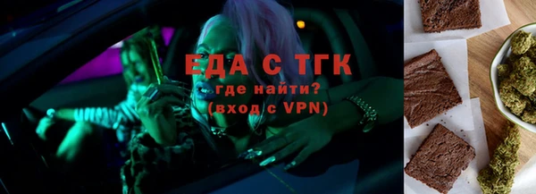 мдпв Надым