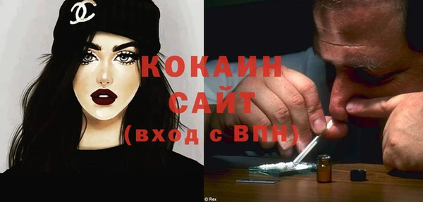 гашишное масло Сковородино