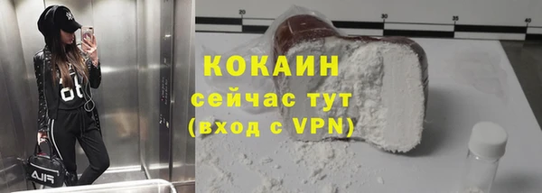 мдпв Надым