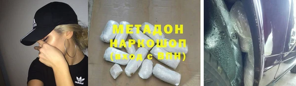 индика Наволоки
