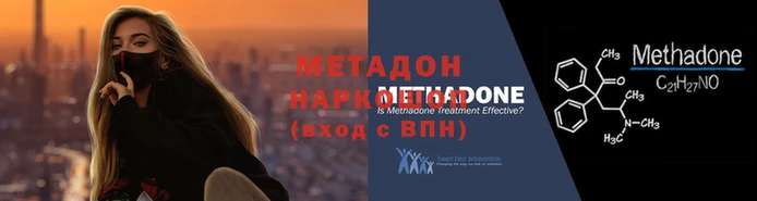 Альфа ПВП Нефтегорск