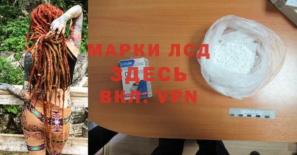 индика Наволоки