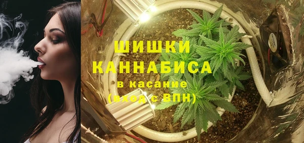 амф Навашино