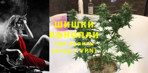 Альфа ПВП Нефтегорск