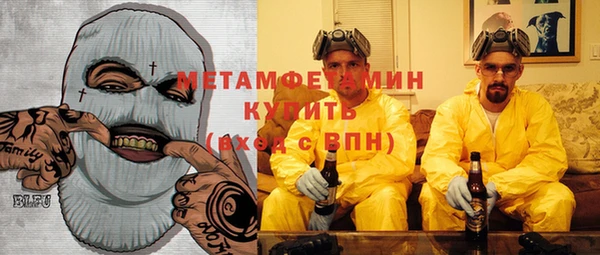мдпв Надым