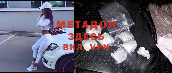 индика Наволоки