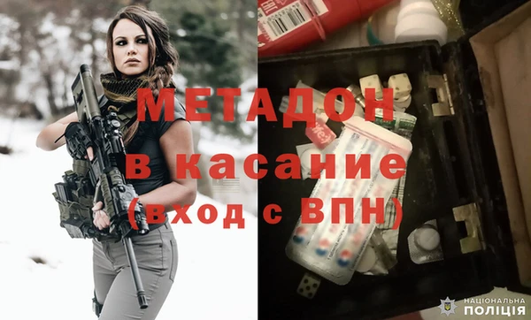 Альфа ПВП Нефтегорск