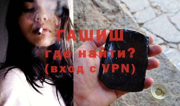 индика Наволоки